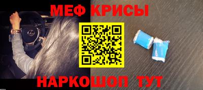 прущая мука Изобильный