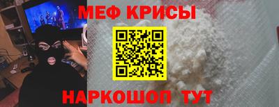 прущая мука Изобильный