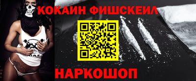 сатива Ипатово