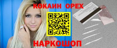 сатива Ипатово