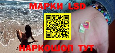 прущая мука Изобильный