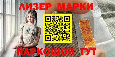 прущая мука Изобильный