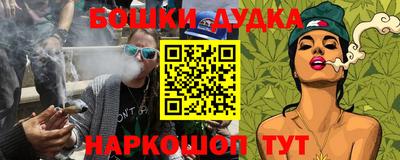 сатива Ирбит