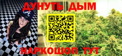 прущая мука Изобильный