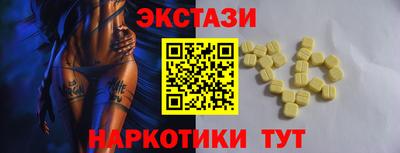 прущая мука Изобильный