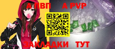 MESCALINE Канаш