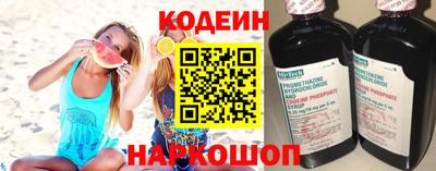 сатива Ирбит
