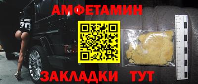 MESCALINE Канаш