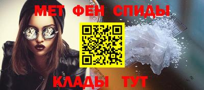 прущая мука Изобильный