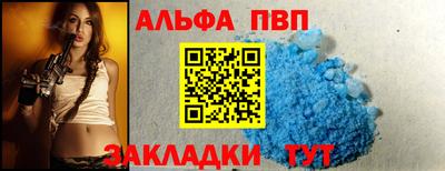 сатива Ипатово