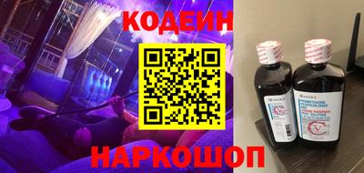 сатива Ипатово