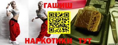 сатива Ипатово