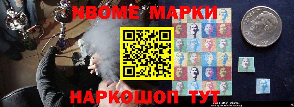 ЛСД экстази ecstasy  ЛСД экстази ecstasy  Лангепас  Вход с VPN 